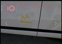 جنسس GV70